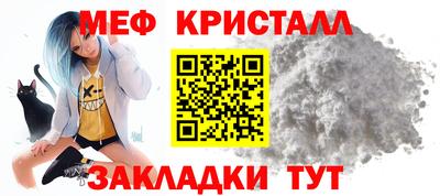 спиды Малгобек
