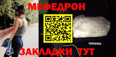 марки nbome Малоярославец