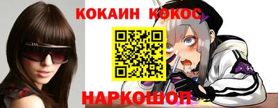 герыч Мариинск