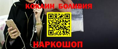 герыч Мариинск