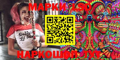 герыч Мариинск