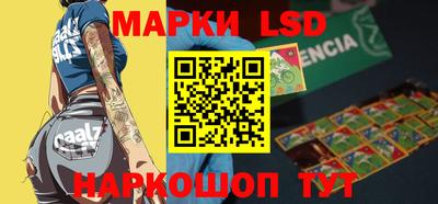 герыч Мариинск