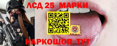 спиды Малгобек