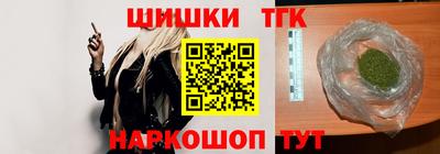 марки nbome Малоярославец