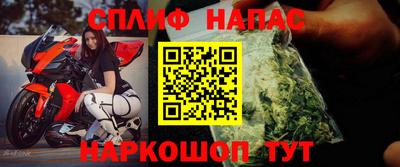 марки nbome Малоярославец