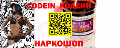 спиды Малгобек