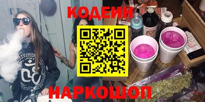 спиды Малгобек