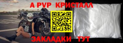 марки nbome Малоярославец