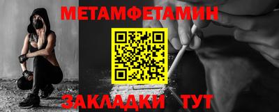марки nbome Малоярославец