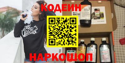 герыч Мариинск