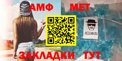 марки nbome Малоярославец