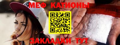 марки nbome Малоярославец