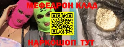 марки nbome Малоярославец