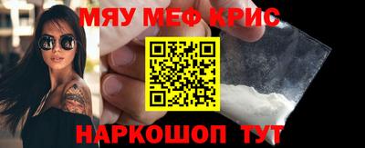 марки nbome Малоярославец