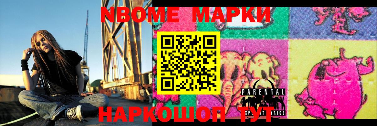LSD-25 экстази ecstasy  ЛСД экстази кислота  omg ссылка  Татарск  Вход с VPN 